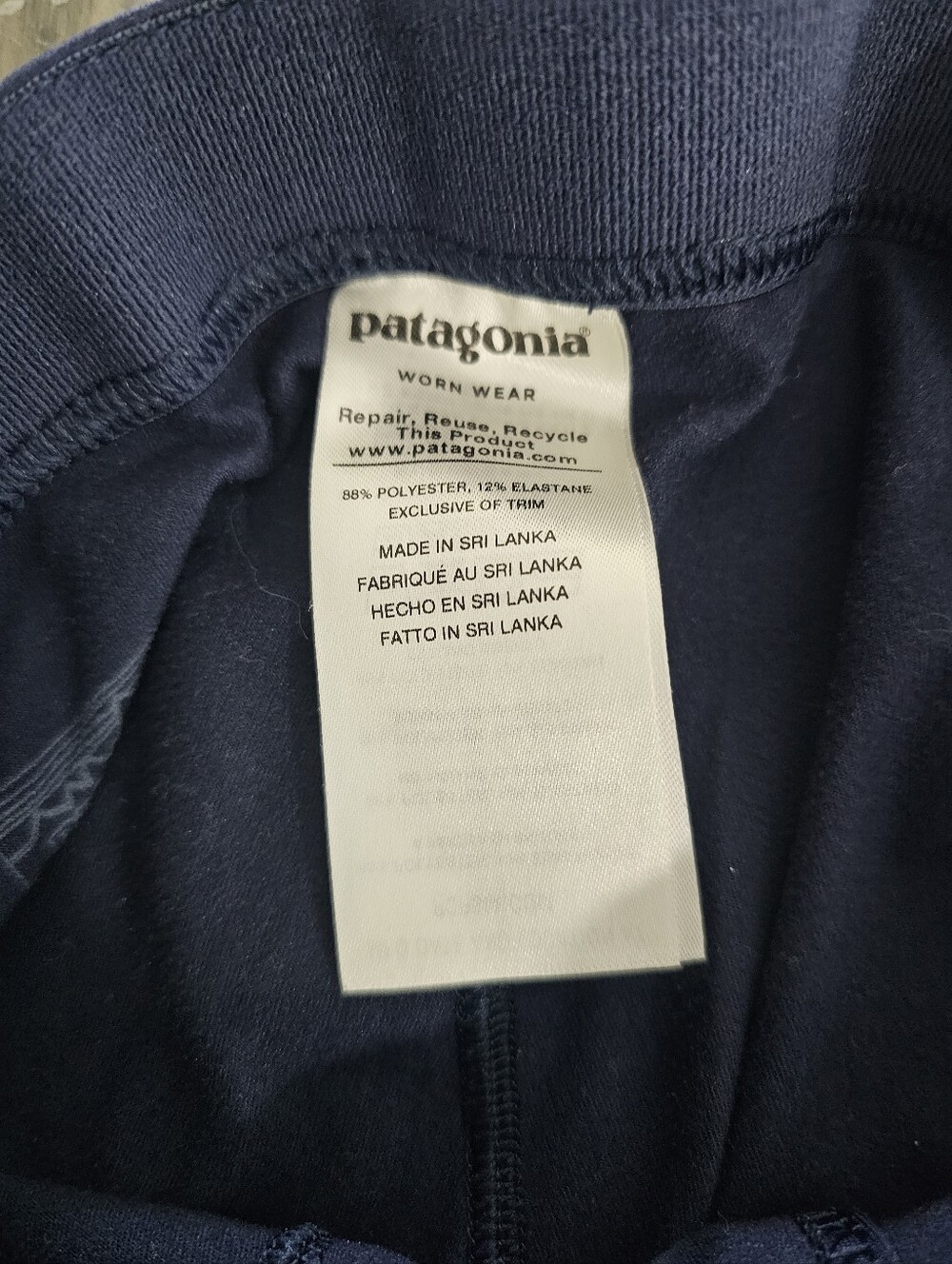 Patagonia Capilene Baselayer Boys Size Small 7-8 - Picture 3 of 6
